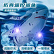 Remote control shark can be dived with camera, black technology, waterproof, camera-rechargeable, simulated submarine remote control boat, water spray model, remote control Mosasaurus - no camera version (bionic swimming + double layer waterproof + color module lithium battery * 2, 60 minutes of battery life + free remote control battery + warranty