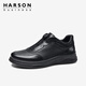 Harson commuter business casual leather shoes 2025 autumn and winter rotating buckle genuine leather high-end thick-soled sports shoes black 40