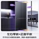 Panasonic Heibulin 500L cross-door refrigerator four-door ultra-thin embedded home automatic ice making air-cooled frost-free first-class energy efficiency NR-XD50C5B-S national subsidy