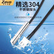 ZAVE waterproof temperature sensor probe ntc thermistor 10K 3950 (1 meter)