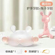 Bantang Jinse anti-eating hand teether small month old teether chewing gum baby teething stick toy to soothe baby anti-eating hand 3612 three rabbit mushroom teether - pink + box + chain + strawberry pink rabbit