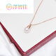 Zezhijia gold design small conical freshwater pearl pendant high gloss freshwater pearl fashion gold-rose gold/white pearl