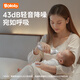 Bololo electric nasal suction device for newborns and infants to clean nasal cavity, safe nasal congestion, charging, home portable [upgrade] 5-speed electric point suction, refuse to pull the nose mucosa