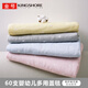 Jinhaobao Jinhao baby blanket cotton 5-layer gauze baby multifunctional quilt bed sheet wrapped stroller pad towel soft and breathable 27BB0007A gray 150*120cm, fast delivery