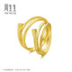 Chow Sang Sang Wing Series Gold Rings, Pure Gold Couple Rings, Wedding Proposal and Wedding Sets 15912R Price: 11 circles - 3.3 grams (including labor cost of NT$100)