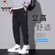 Holzspecker (Tucano) Black Jeans Herren Bindungen Füße Trendy Workwear für Jungen 2025 neue lässige Herbsthosen DW_9859 Militärgrün M.
