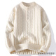 Mr. Jones Twist Henley Collar Sweater Men's Loose Lazy Style Autumn and Winter Sweater Thickened Warm Men's Bottoming Sweater WE25666 Off-white L Approximately 115-130 Jin Jin equals 0.5 kg Can be worn