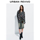 
UR2025 autumn new women's flowing style retro washing belt hanging denim skirt UYV850132 blue M