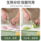 BAYCO knife set 6-piece kitchen knife, cutting board, multi-function knife, scissors, melon planer knife seat, food supplement knife, baby TZ3927