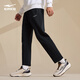 Hongxing Erke vertical technology | Sports pants for men in autumn and winter new casual loose straight running knitted men's trousers men's trousers black 2XL