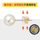 QMXD silicone earplugs to prevent pearls from falling out, small needle special earrings, gold behind-the-ear plugs, food-grade super fastening, with own lock, silver, 12 pieces
