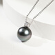 Queen of Pearls 18K gold with diamonds Tahitian black pearl pendant round seawater pearl necklace birthday gift for women