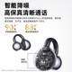 Newman 2026 new top version Bluetooth headset, wireless noise reduction, sports ear clip type bone conduction concept, open and not in the ear, comfortable to wear, large battery and long battery life, top version black, panoramic sound quality + cloud sense wearing