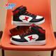 XTEP (XTEP) Children's Campus High Top Classic Air Force One Student Sneakers Black/No. 1 Red 38