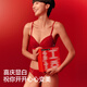 Jiao Nei Red Plan 303A Comfortable Lei Gift Box Zodiac Year of the Horse Women's Underwear Sexy Lace Thin Bra Panties