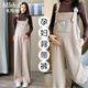 Miduli maternity overalls autumn and winter outer wear maternity pants large size casual wide leg pants new trousers autumn Khaki L