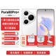 New Huawei mobile phone launched pura80pro+ official genuine 0 down payment | 24 installments | interest-free One-inch high dynamic main camera AI assisted composition Hongmeng p80pro+ Glaze White 16GB + 1T 24 installments interest-free