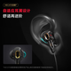 Edifier (EDIFIER) HECATE dual-engine in-ear hifi music wired headphones type-c computer e-sports game chicken earplugs headset suitable for Huawei oppo Xiaomi Apple black