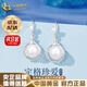 CHINA GOLD 925 Silver Pearl Earrings for Women Light Luxury High-end Earrings Temperament Simple Earrings Wedding and Birthday Gifts for Girlfriends Jingsuda* Pearl Earrings 925 Silver