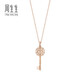 Chow Sang Sang 18K gold pendant rose gold VA museum key pendant small version 89285P pricing