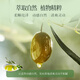 An'an Jin Chun A Gensn Olive Oil Hair Nourishing Moisturizing Elastin 260g Natural curling, smooth and shiny hair care