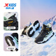 Xtep Children's Shoes Boys' Warm Anti-Slip Cotton Shoes Winter Mink Velcro Velcro Sneakers Black/Gray Grass Green 35