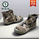 
Woodpecker high-top Jiefang rubber shoes canvas shoes construction site wear-resistant work safety shoes breathable black work shoes log card color flower 3522 external stretch 45 improved Jiefang shoes (l