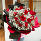 Zorah Valentine's Day flower delivery 11 roses mixed and matched bouquet for girlfriend's birthday gift nationwide citywide delivery 11 red roses bouquet