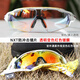 OAKLEY Radar EV OO9275 OO9208 customized sports cycling glasses, color-changing special shape full screen, frame + NXT monochrome lens