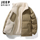 JEEP SPIRIT Jeep cotton jacket men's winter cotton jacket double-sided lamb velvet cotton jacket men's velvet jacket light military green L