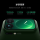 
Xiaomi (MI) Xiaomi 17 Pro Max Miaoxiang Back Screen Fifth Generation Snapdragon 8 Supreme Edition 7500mAh Xiaomi Jinshajiang Battery White 16GB+512GB 5G Mobile