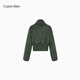 Calvin KleinJeans autumn and winter women's urban casual trend ck classic embroidered logo folded high collar short cotton jacket LLP-Military Green S