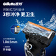 Gillette Razor Manual Fengyin 5 Zhishun Caja de gravedad de la gravedad Lavado y viajes Manual de afeitar anti-Stratch Anti-Scratch, regalo práctico para hombres 5 capas de cuchilla 1 soporte de cuchillo 5 cabezal de cuchillo Feigeli