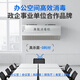 Fagor Bear wall-mounted ozone generator food factory cosmetics factory high concentration industrial workshop disinfection purification sterilization machine laboratory garbage room breeding farm deodorization and odor removal musty smell 304 stainless steel 10g mini version suitable for 100 400*190*240