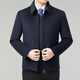 Hengyuanxiang Wool Jacket Men's Short Thick Warm Double-sided Wool Cashmere Jacket Winter Middle-aged and Elderly Dad's Wool Jacket Dark Blue Removable Long-Sleeved Down Liner XL (180)