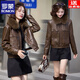 ROMON Haining velvet thickened leather jacket for women 2025 winter new warm small fur collar short leather jacket trendy brown 2XL recommended 110-120Jin Jin equals 0.5 kg