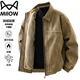 Cat Man Jacket Men's Autumn and Winter Lapel Thickened Loose Casual Jacket for Young and Middle-aged Young People Brown L