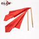 Kaiyuan prosperous waist drum sticks wooden solid wood drum sticks row drum sticks Chinese big drum drum sticks red drum small drum hammer drum 32cm