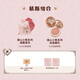 Flower Knowledge New Year's Gift Sweet Bear Lip Jelly JE05 + Blush 02 Garden Picnic Gift for Girlfriend Mousse