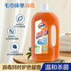 Yipinjing 1999/ Clothing and Household Disinfectant 3.8 Jin Jin is equal to 0.5 kg, machine washable clothes, mite removal and sterilization, pet toy environmental cleaning