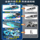 He Jiagong high-speed speedboat high-horsepower waterproof children can enter the water black technology fishing net unmanned electric boat model high-32cm high-speed speedboat single motor remote control speedboat luxury four-electric