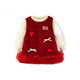 Girls suit dress autumn and winter style baby velvet princess dress baby one-year-old dress children's vest skirt red velvet style 80 cm