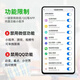 Honor (HONOR) Play9T students to recover from Internet addiction, teenagers and parents to remotely control student-specific mobile phones Yueying White 8GB + 128GB x standard mobile phone + control