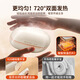 Li Shen Magnetic Hand Warmer Separate Baby Warmer Rechargeable Magnetic Hand-held Split Two-in-One Portable Trendy Life Appliance Birthday Gift for Girlfriend and Wife Hand Warmer Artifact Milky White Magnetic Separation + Three-speed Adjustment + 720 Double-sided Heating Quick Heat on Power-on丨Long-lasting Battery Life丨Delicate Feel丨Safe and Explosion-proof