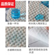 Mingxiang youpin nouveau-né le séparateur d'urine coton pur bébé imperméable bébé lavable petit pavé urinaire à résistance à la fuite à l'épreuve de couches lavables respirant 50 * 70 cm mélangé et correspondant à 2 packs 1x1cm
