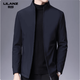 Lilan men's cotton coat winter middle-aged men's stand-up collar light and warm cotton jacket casual jacket cotton coat navy 8609 (lapel) brand clearance broken code 2XL 185