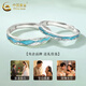 CHINA GOLD PT950 platinum ring for men and women, light-year love couple ring, Valentine's Day birthday gift for girlfriend and wife, today/next day delivery* Platinum light-year love ring, couple ring, about 3.6g
