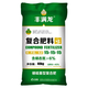 Manmanlong 15-15-15 nitrate nitrogen-containing compound fertilizer for fruit trees, vegetables, field crops, agricultural compound fertilizer, genuine 40 kg * 25 bags
