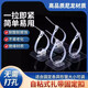 Tamushi punch-free cable tie holder buckle gas drain pipe wire fixing buckle-adjustable buckle-10 pieces