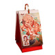 Dunhuang Calendar Desk Calendar Edition Good Year 2026 Blessings from Dunhuang Art Appreciation Traditional Culture Calendar National Calendar 2026 Gift Giving CITIC Publishing House
